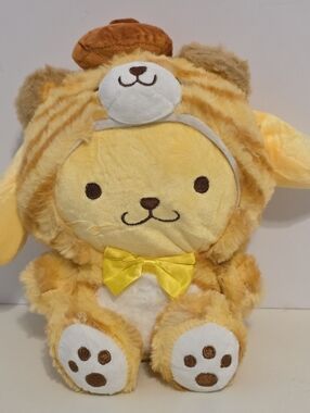 Pompompurin 8" Year of the Tiger 2022 Zodiac Plush - Nakajima Sanrio
